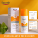 Сонцезахисний гель-крем для жирної та проблемної шкіри Eucerin Oil Control SPF 50+ 50 мл