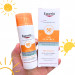Сонцезахисний гель-крем для жирної та проблемної шкіри Eucerin Oil Control SPF 50+ 50 мл