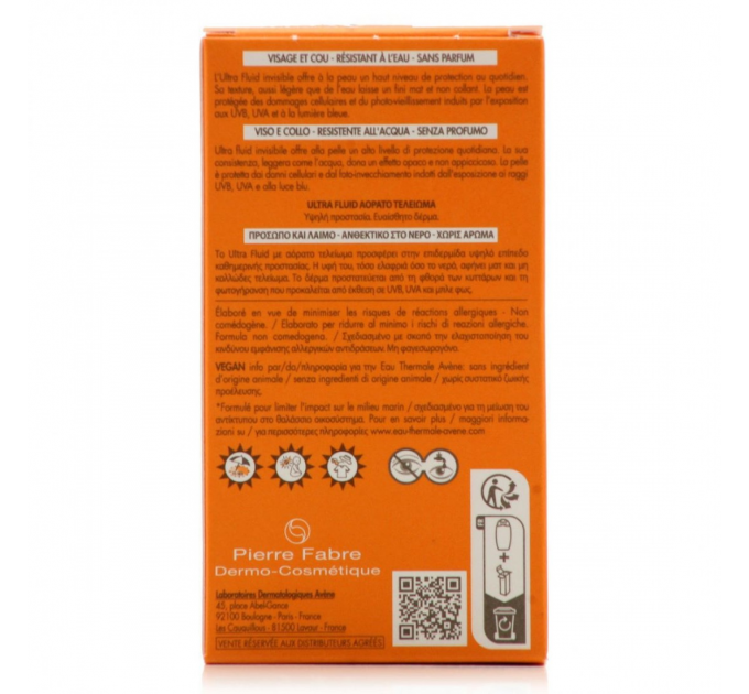 Невидимий сонцезахисний флюїд для чутливої шкіри обличчя Eau Thermale Avène Ultra Fluid Invisible SPF 50+ флакон 50 мл