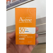 Невидимий сонцезахисний флюїд для чутливої шкіри обличчя Eau Thermale Avène Ultra Fluid Invisible SPF 50+ флакон 50 мл