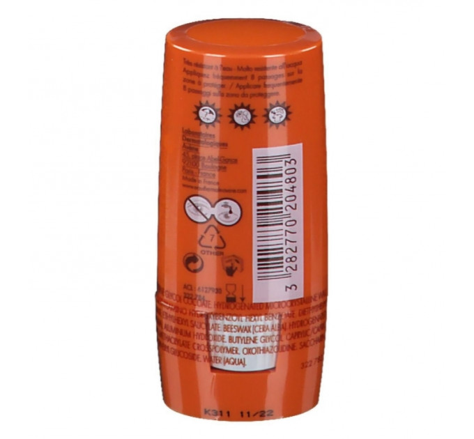 Сонцезахисний стик для чутливих зон Avène Stick Zones Sensibles SPF 50+ (8 г)