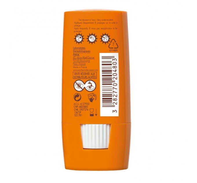 Сонцезахисний стик для чутливих зон Avène Stick Zones Sensibles SPF 50+ (8 г)