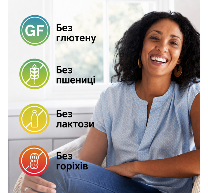 Вітамінно-мінеральний комплекс для людей старше 50 років Centrum Multivitamin Advance 50+ (100 таблеток)