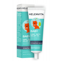 Дитячий заспокійливий гель при прорізуванні зубів Helenvita Baby First Teeth Relief Gel туба 30 мл