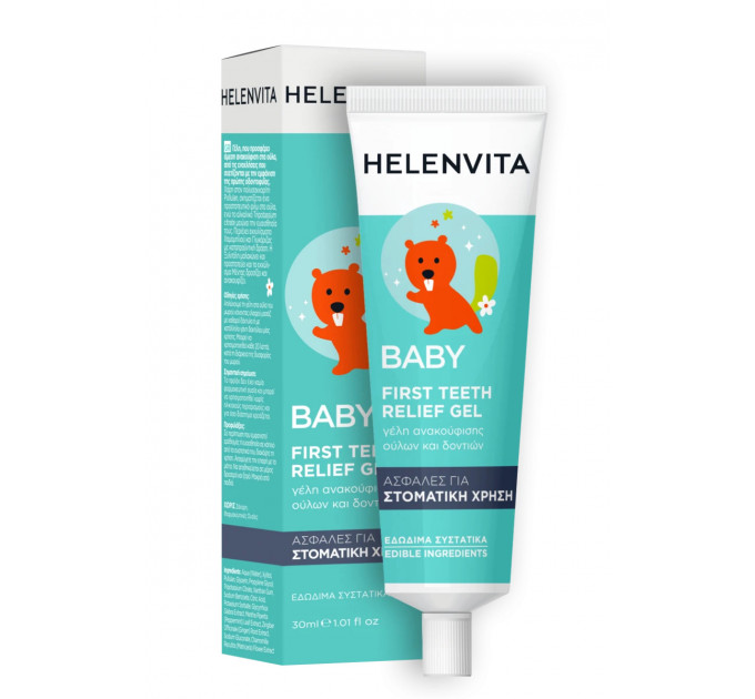 Дитячий заспокійливий гель при прорізуванні зубів Helenvita Baby First Teeth Relief Gel туба 30 мл