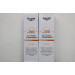 Сонцезахисний флюїд проти актиничного кератозу Eucerin Actinic Control MD SPF100 (80 мл)