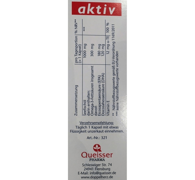 Риб'ячий жир у капсулах Doppelherz aktiv Omega-3 Seefischöl 1000 мг 80 капсул
