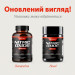Предтренировочный комплекс аминокислот бустер оксида азота SNAP Nitric Oxide Booster дозировка 1500 мг 60 вегетарианских капсул