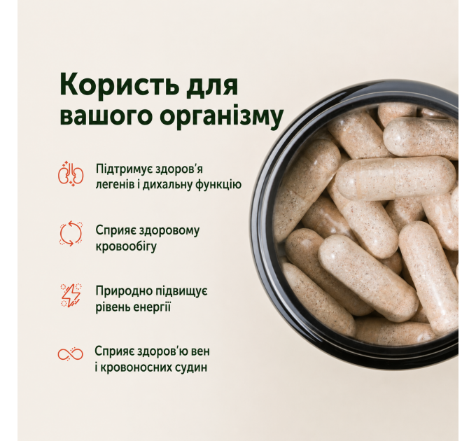 Предтренировочный комплекс аминокислот бустер оксида азота SNAP Nitric Oxide Booster дозировка 1500 мг 60 вегетарианских капсул