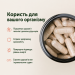 Предтренировочный комплекс аминокислот бустер оксида азота SNAP Nitric Oxide Booster дозировка 1500 мг 60 вегетарианских капсул