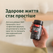 Предтренировочный комплекс аминокислот бустер оксида азота SNAP Nitric Oxide Booster дозировка 1500 мг 60 вегетарианских капсул