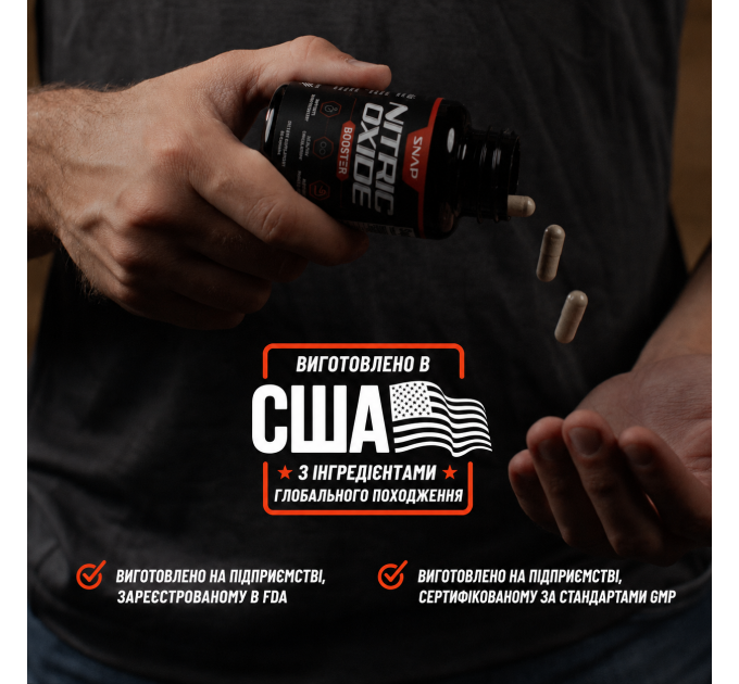 Предтренировочный комплекс аминокислот бустер оксида азота SNAP Nitric Oxide Booster дозировка 1500 мг 60 вегетарианских капсул