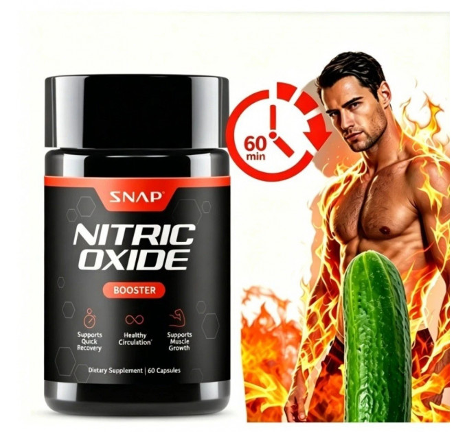 Предтренировочный комплекс аминокислот бустер оксида азота SNAP Nitric Oxide Booster дозировка 1500 мг 60 вегетарианских капсул