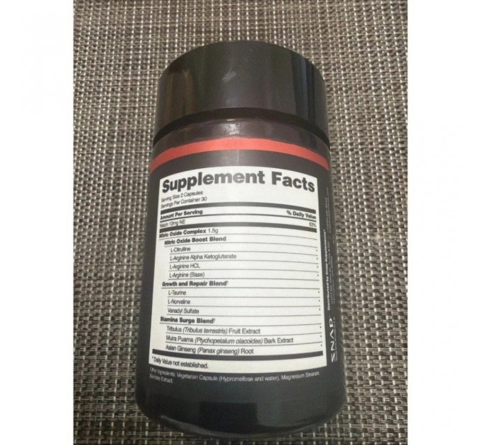Предтренировочный комплекс аминокислот бустер оксида азота SNAP Nitric Oxide Booster дозировка 1500 мг 60 вегетарианских капсул