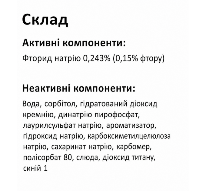 Набір для відбілювання зубів паста Crest 3D White Advanced Radiant Mint 68 г і м'яка зубна щітка Oral-B Advanced Whitening