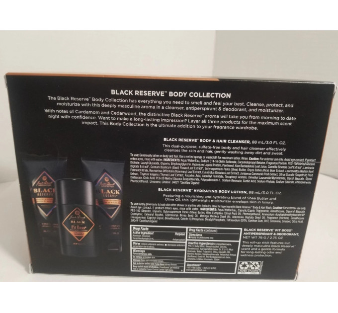 Подарунковий набір чоловічої косметики для тіла Jack Black Black Reserve Body Collection (гель 88 мл + лосьйон 88 мл + дезодорант 78 г)
