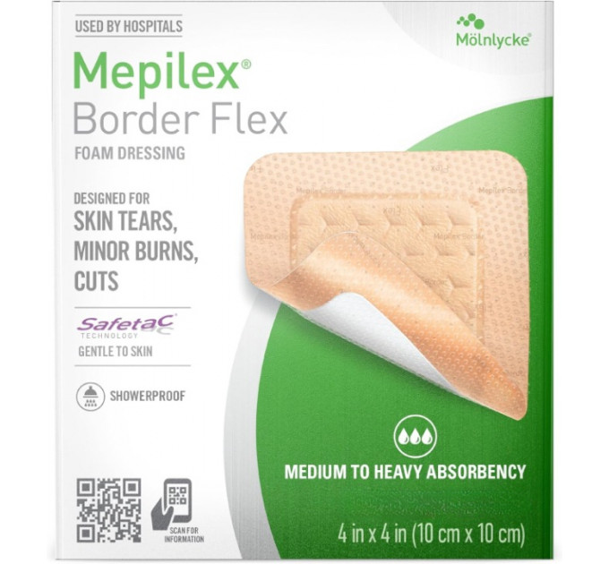 Медичний водонепроникний пластир Mepilex Border Flex 10 x 10 см для ран і травм шкіри