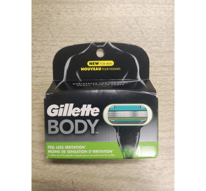 Змінні картриджі для гоління тіла Gillette Body набір 2 шт.