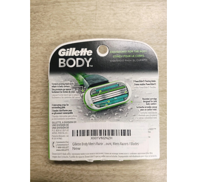 Змінні картриджі для гоління тіла Gillette Body набір 2 шт.