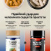 Комплекс амінокислот і рослинних екстрактів для чоловіків SNAP Supplements для здоров'я простати та витривалості 90 і 60 капсул