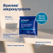 Вітаміни для чоловіків Orthomol Vital M капсули та таблетки 30 порцій