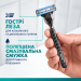 Чоловіча бритва з плаваючою головкою Gillette Mach3 чорний метал (1 станок + 1 картридж)