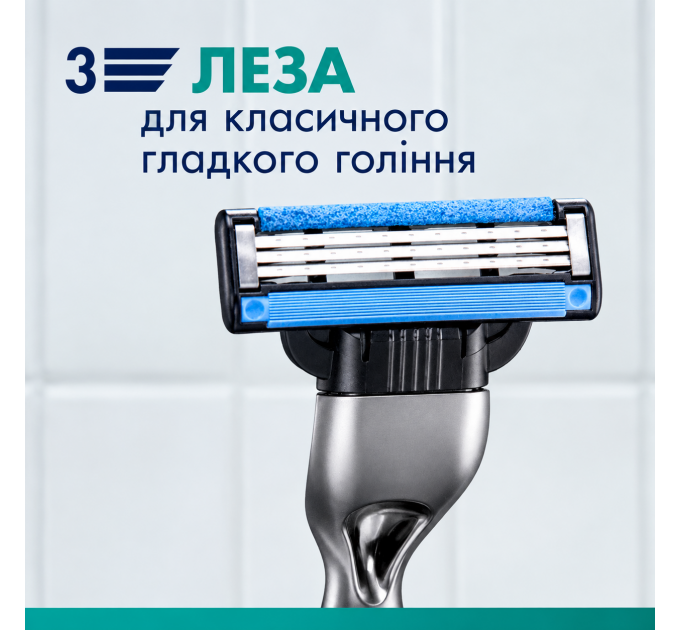Чоловіча бритва з плаваючою головкою Gillette Mach3 чорний метал (1 станок + 1 картридж)