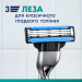 Чоловіча бритва з плаваючою головкою Gillette Mach3 чорний метал (1 станок + 1 картридж)
