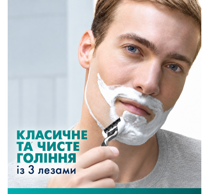 Чоловіча бритва з плаваючою головкою Gillette Mach3 чорний метал (1 станок + 1 картридж)