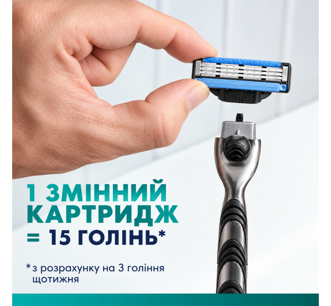 Чоловіча бритва з плаваючою головкою Gillette Mach3 чорний метал (1 станок + 1 картридж)
