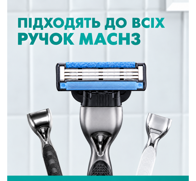 Чоловіча бритва з плаваючою головкою Gillette Mach3 чорний метал (1 станок + 1 картридж)