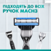 Чоловіча бритва з плаваючою головкою Gillette Mach3 чорний метал (1 станок + 1 картридж)