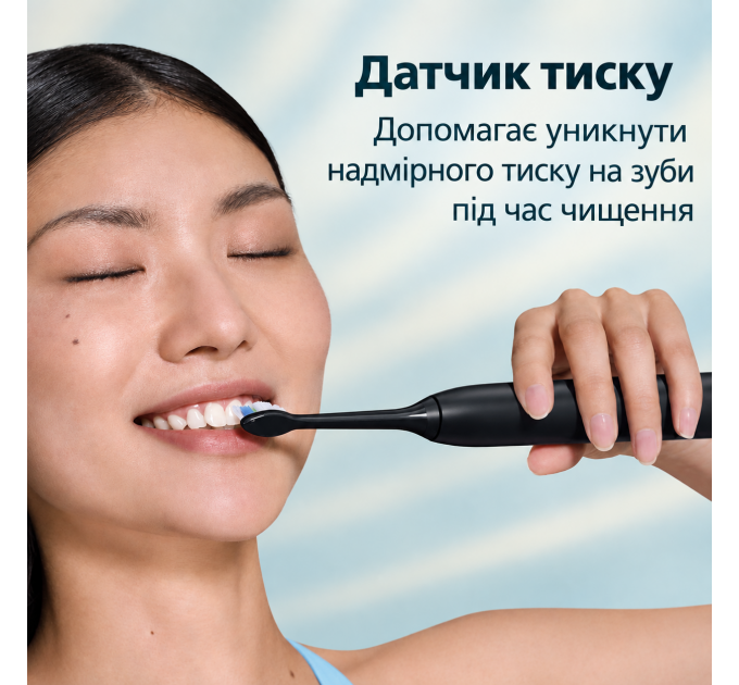 Акумуляторна звукова зубна щітка Philips Sonicare Series 5300 HX7101/01 чорна з насадкою та зарядною станцією