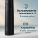 Акумуляторна звукова зубна щітка Philips Sonicare Series 5300 HX7101/01 чорна з насадкою та зарядною станцією