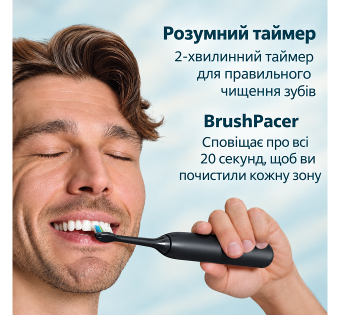 Акумуляторна звукова зубна щітка Philips Sonicare Series 5300 HX7101/01 чорна з насадкою та зарядною станцією