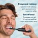 Акумуляторна звукова зубна щітка Philips Sonicare Series 5300 HX7101/01 чорна з насадкою та зарядною станцією