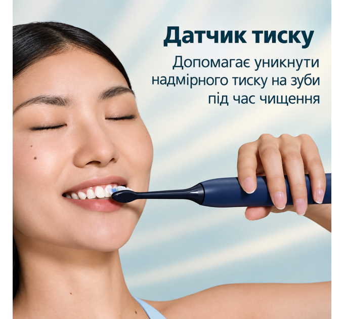Акумуляторна звукова зубна щітка Philips Sonicare Series 5500 HX7113/01 темно-синя з дорожнім чохлом і насадкою