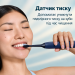 Акумуляторна звукова зубна щітка Philips Sonicare Series 5500 HX7113/01 темно-синя з дорожнім чохлом і насадкою