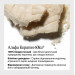 Нічна незмивна сироватка для відновлення волосся Virtue Correct Overnight Scalp & Hair Elixir 50 мл