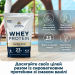 Сироватковий протеїн з колагеном Ancient Nutrition Grass Fed Whey Protein WPP7535-SL-FBA ванільний смак 1040 г