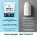 Сироватковий протеїн з колагеном Ancient Nutrition Grass Fed Whey Protein WPP7535-SL-FBA ванільний смак 1040 г