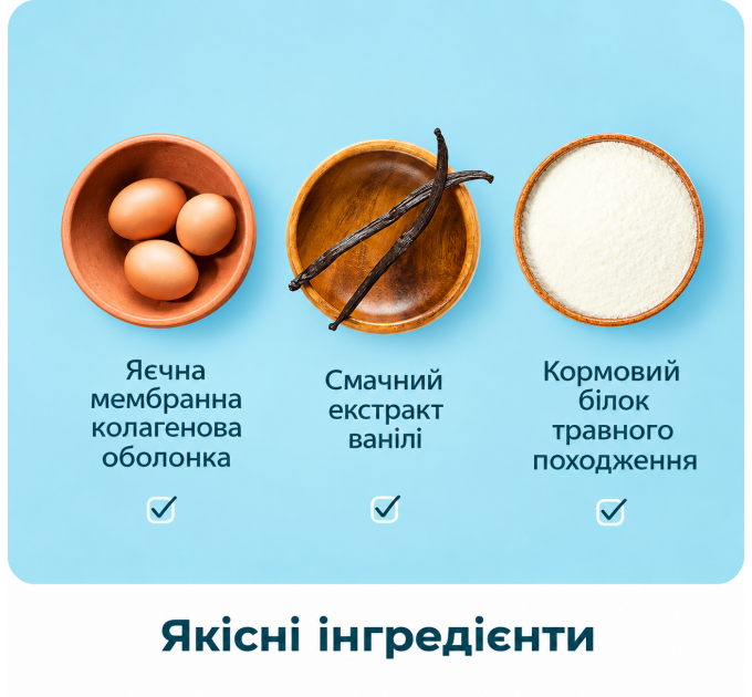 Сироватковий протеїн з колагеном Ancient Nutrition Grass Fed Whey Protein WPP7535-SL-FBA ванільний смак 1040 г