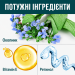 Набір для видалення шрамів і рубців Nuvadermis Scar Care Bundle (силіконовий гель 50 мл і рулонний пластир 305 × 3,8 см)