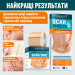 Набір для видалення шрамів і рубців Nuvadermis Scar Care Bundle (силіконовий гель 50 мл і рулонний пластир 305 × 3,8 см)