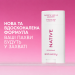 Органічний дезодорант Native Deodorant з ароматом вишні та ванільного макаруна Macaron унісекс 75 гр без алюмінію та без спирту