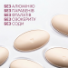 Органічний дезодорант Native Deodorant з ароматом вишні та ванільного макаруна Macaron унісекс 75 гр без алюмінію та без спирту