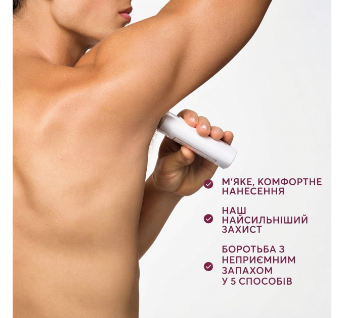 Органічний дезодорант Native Deodorant з ароматом вишні та ванільного макаруна Macaron унісекс 75 гр без алюмінію та без спирту