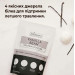 Натуральний протеїновий порошок JUST INGREDIENTS зі смаком ванілі — сироватковий протеїн (від корів на трав'яному відгодівлі) — 20 порцій