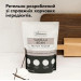 Натуральний протеїновий порошок JUST INGREDIENTS зі смаком ванілі — сироватковий протеїн (від корів на трав'яному відгодівлі) — 20 порцій