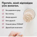 Натуральний протеїновий порошок JUST INGREDIENTS зі смаком ванілі — сироватковий протеїн (від корів на трав'яному відгодівлі) — 20 порцій